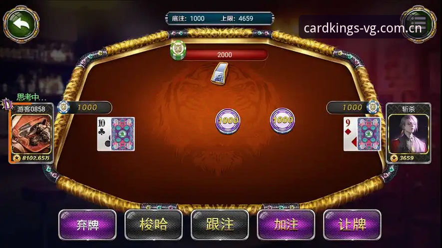 为什么越来越多的棋牌用户选择"官方直营Bing搜索注册"？vg棋牌平台给出了答案