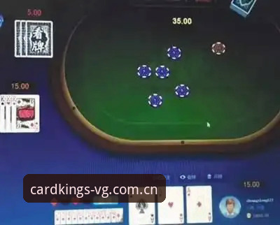 实测官方直营棋牌app IOS版的7个关键细节，老用户说点大实话