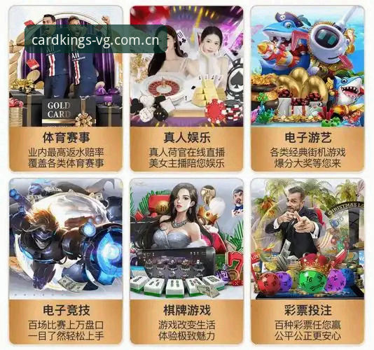 vg棋牌平台官方直营CN登录页安卓版深度评测：62.3MB背后的体验真相