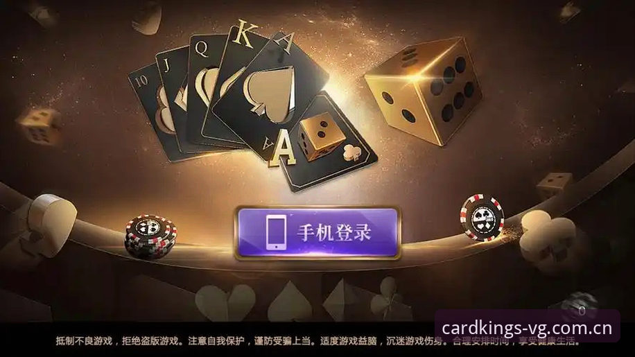 vg棋牌平台官方直营棋牌app IOS版安卓版最新动态：从46.1MB说起的一次下载实测